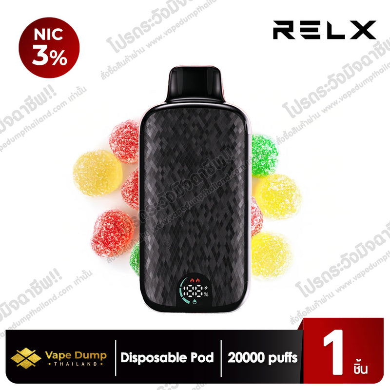 RELX SPARTA 20k Disposable Pod 20000 Puffs