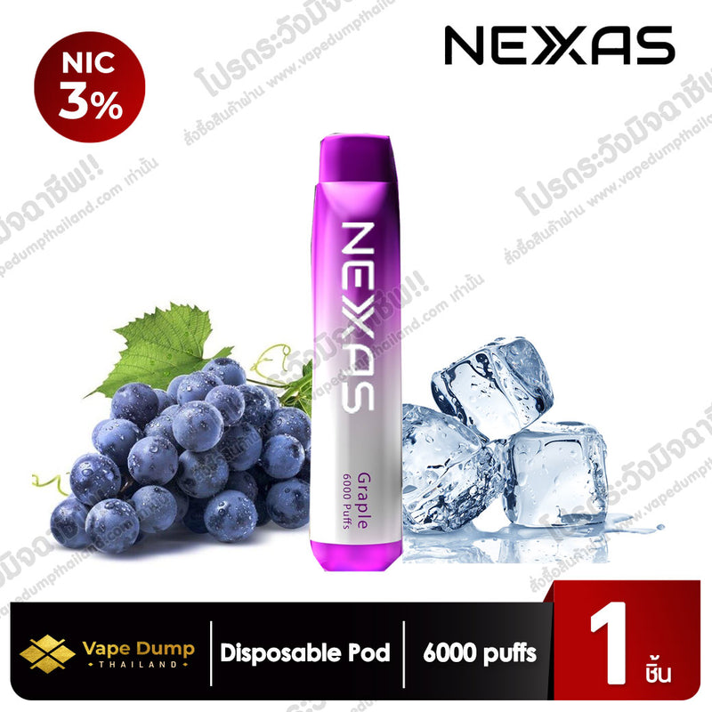 Next Disposable 6000 Puffs (NEXAS)