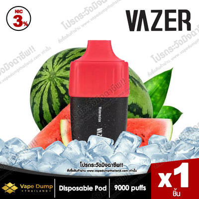 Vazer One 9000 Puff  Disposable pod