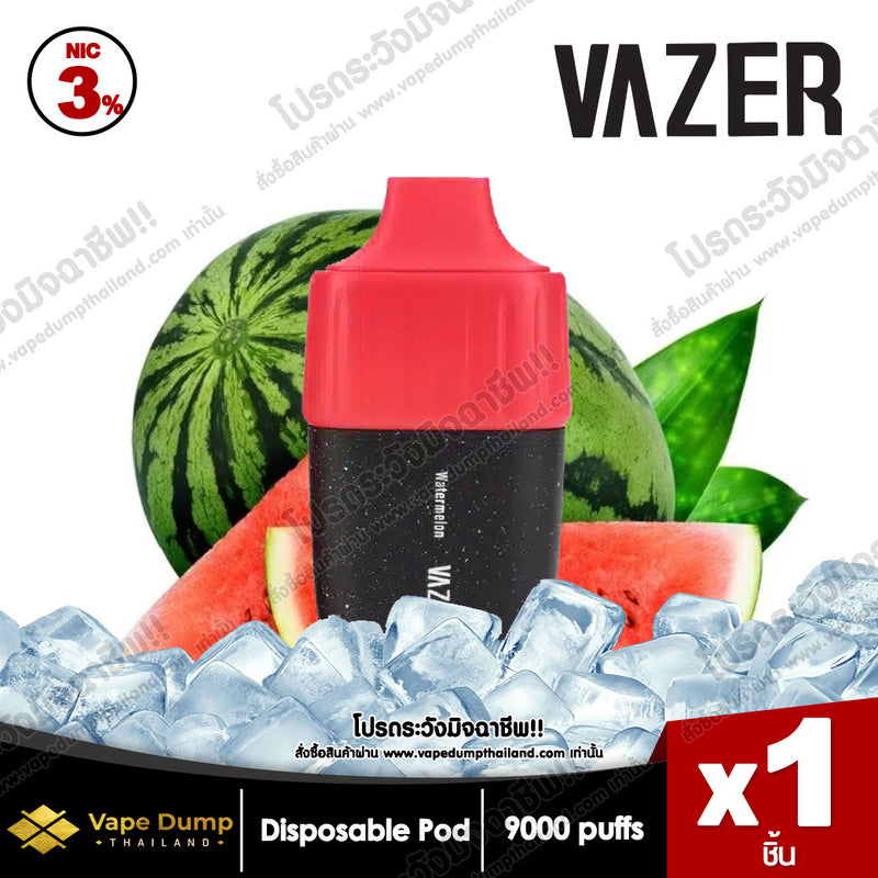 Vazer One 9000 Puff  Disposable pod