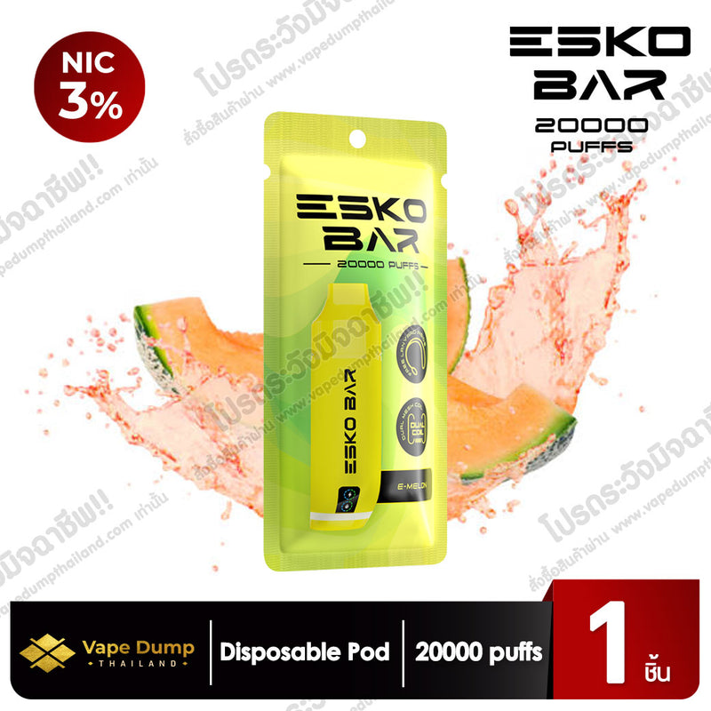 ESKO Bar Disposable Pod 20000 Puffs