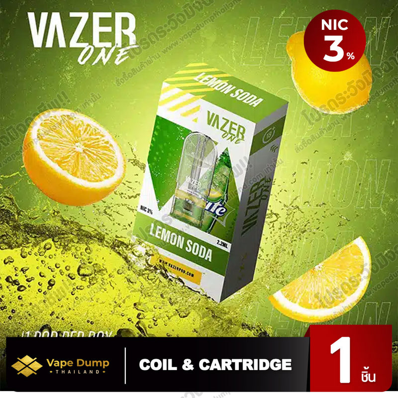 Vazer ONE Pod Juice