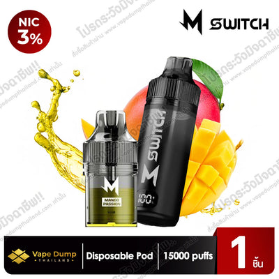M SWITCH 15K Disposable 15000 Puffs Starter Kit (เครื่องพร้อมหัว)