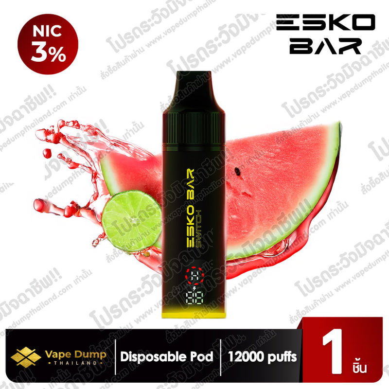Esko Bar Switch 20000 Puffs Set (เครื่อง+หัว)