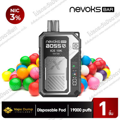 Nevoks Bar ICE Disposable 19000 Puff