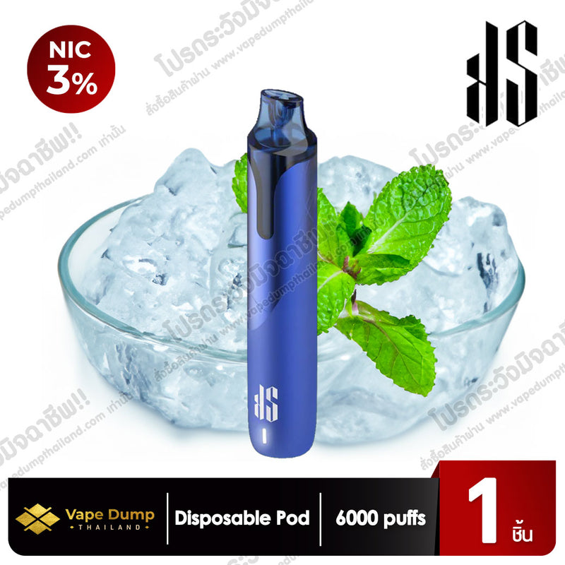 KS Quik Disposable 6000 Puffs