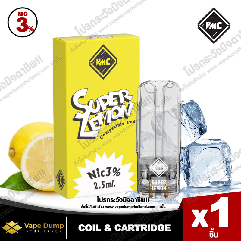 VMC Pod Juice 2.5