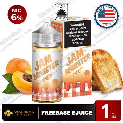 Jam Monster Freebase