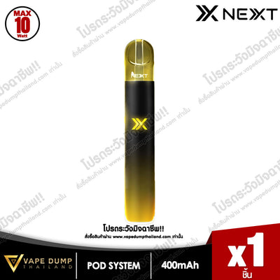 NEXT Pro Close System Pod Kit