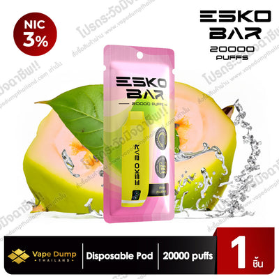 ESKO Bar Disposable Pod 20000 Puffs