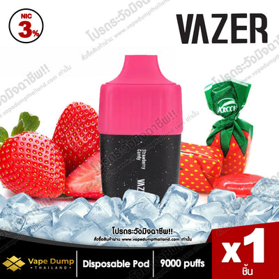 Vazer One 9000 Puff  Disposable pod