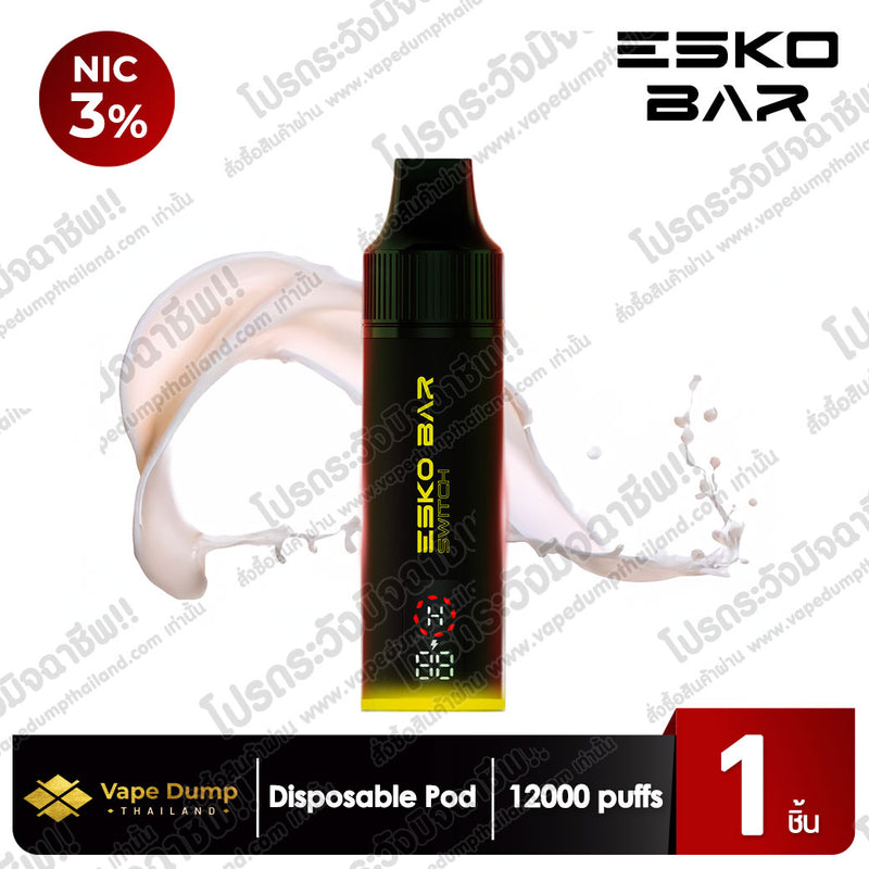 Esko Bar Switch 20000 Puffs Set (เครื่อง+หัว)