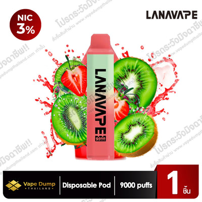 LANA Pen Plus 9000 Puffs