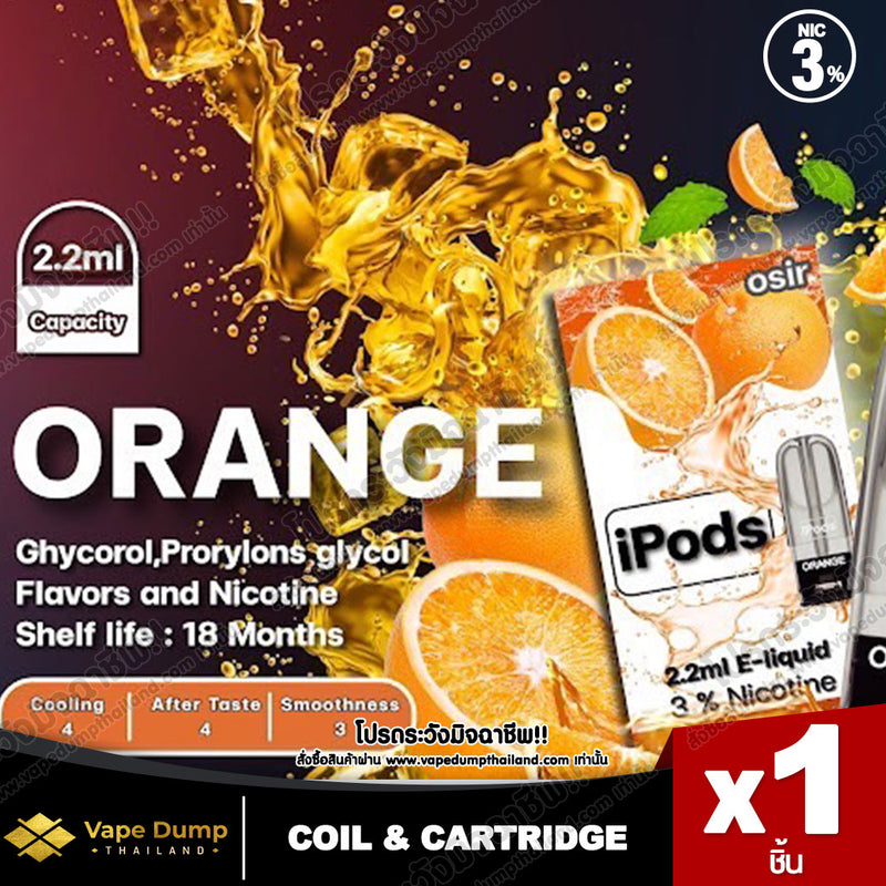 iPods POD Juice
