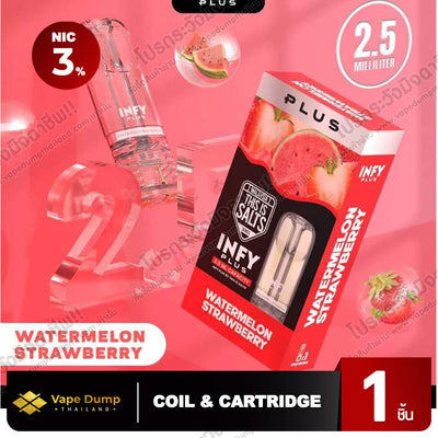 INFY Plus Pod Juice 2.5 ml. By This Is Salt