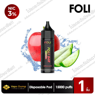 Foli Bar 15000 Puffs Disposable Pod