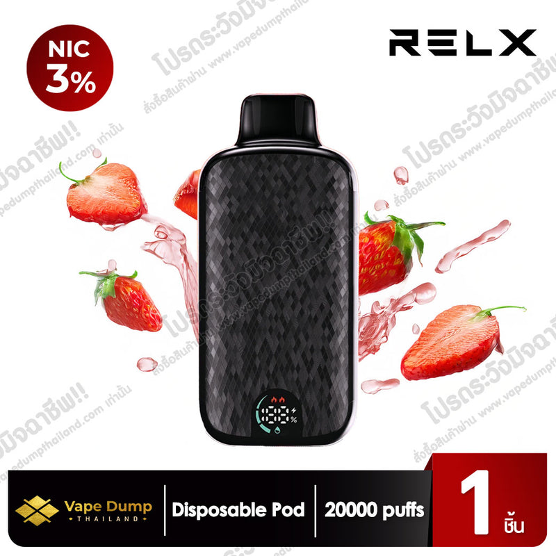 RELX SPARTA 20k Disposable Pod 20000 Puffs