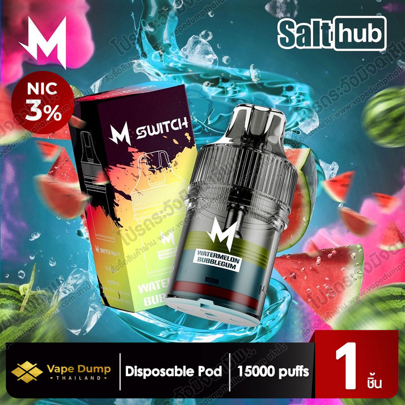 M SWITCH 15K Disposable 15000 Puffs (Pod Juice - หัวน้ำยา)