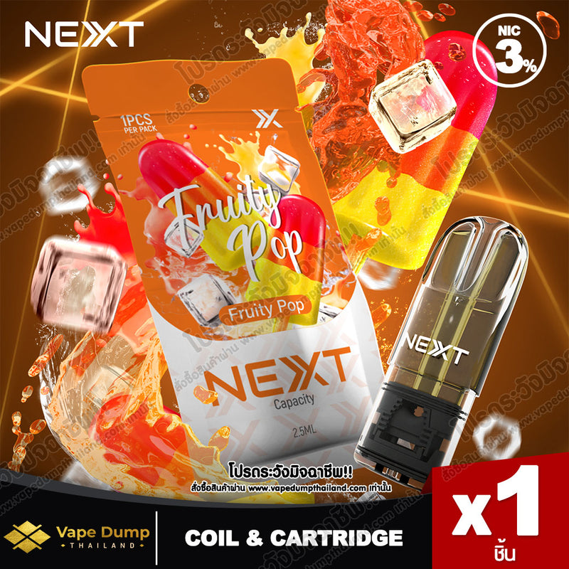 Next Pod Juice 2.5ml.