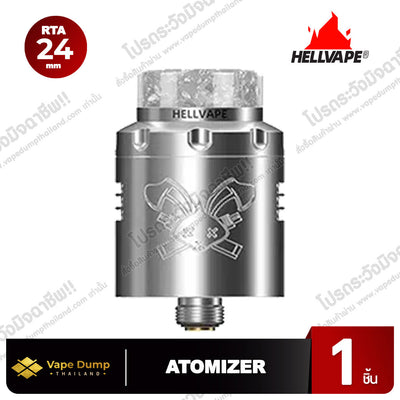 Hellvape Dead Rabbit V.3 RDA 24MM
