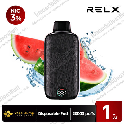 RELX SPARTA 20k Disposable Pod 20000 Puffs