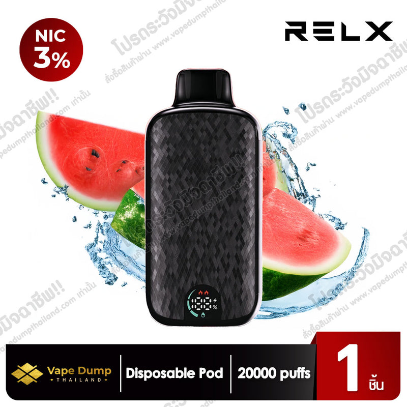 RELX SPARTA 20k Disposable Pod 20000 Puffs