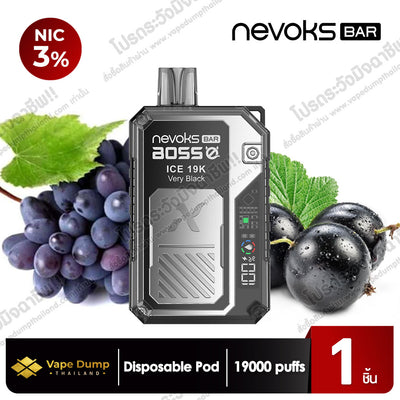 Nevoks Bar ICE Disposable 19000 Puff