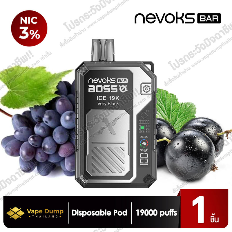 Nevoks Bar ICE Disposable 19000 Puff