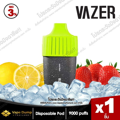Vazer One 9000 Puff  Disposable pod