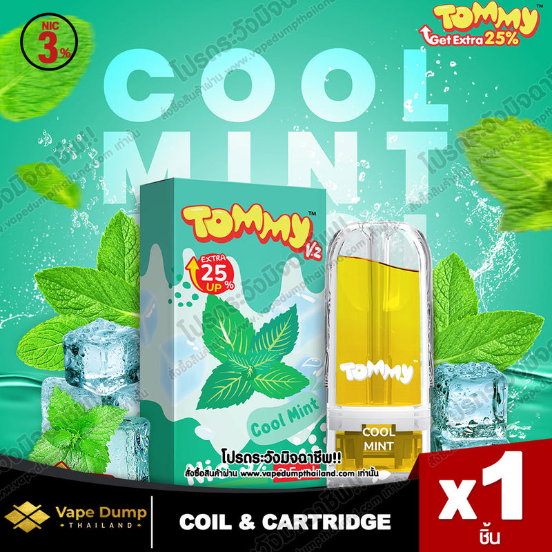 Tommy v2 Pod Juice 2.5 ml.