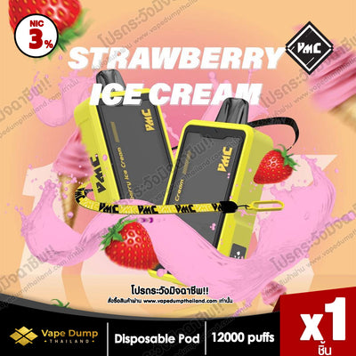 VMC 12000 Puff Disposable Pod