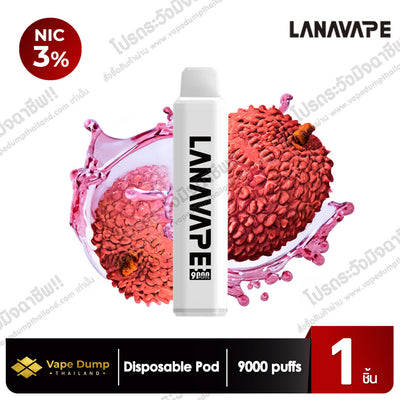 LANA Pen Plus 9000 Puffs