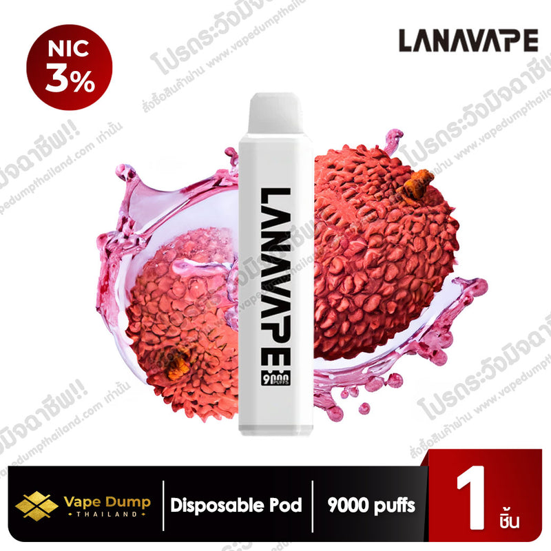 LANA Pen Plus 9000 Puffs