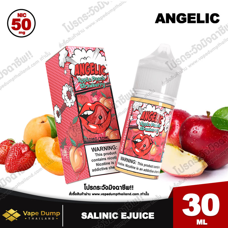 Angelic Saltnic