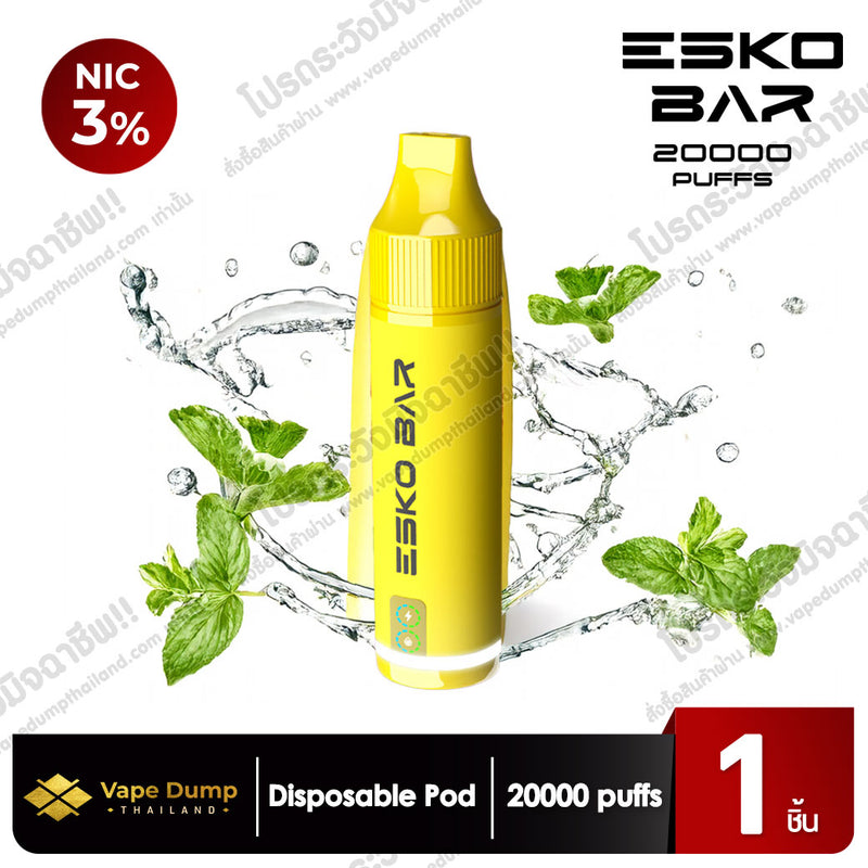 ESKO Bar Disposable Pod 20000 Puffs