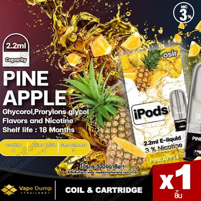 iPods POD Juice