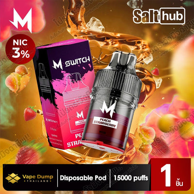 M SWITCH 15K Disposable 15000 Puffs (Pod Juice - หัวน้ำยา)