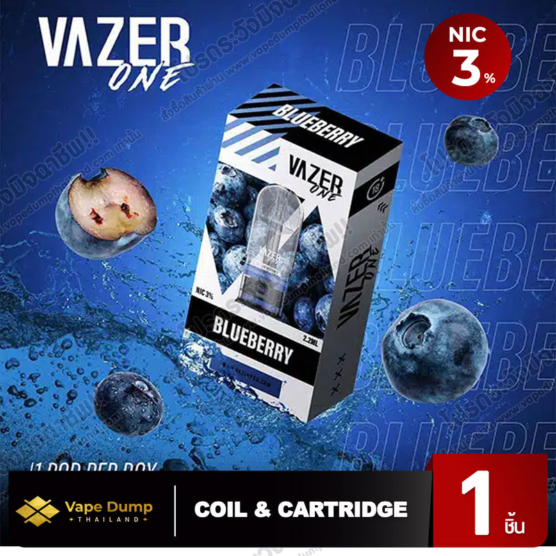 Vazer ONE Pod Juice