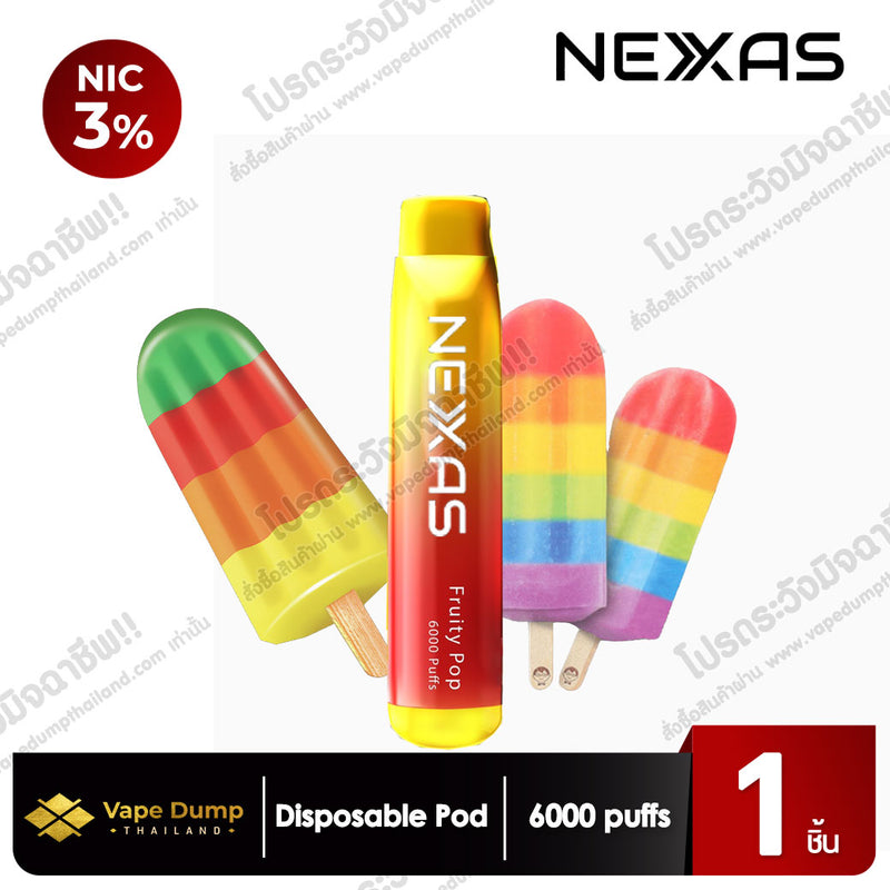Next Disposable 6000 Puffs (NEXAS)