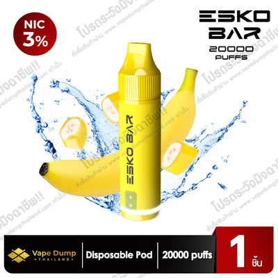 ESKO Bar Disposable Pod 20000 Puffs