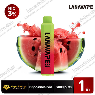 LANA Pen Plus 9000 Puffs