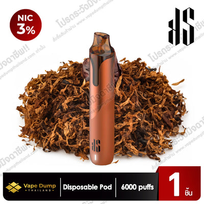 KS Quik Disposable 6000 Puffs