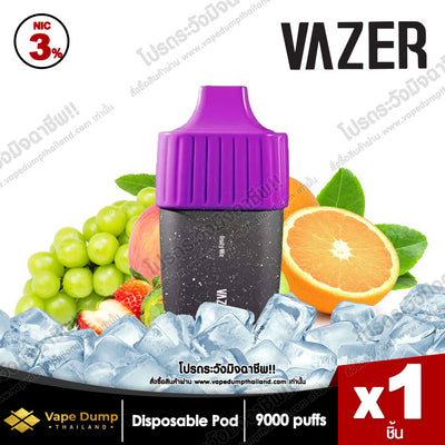 Vazer One 9000 Puff  Disposable pod