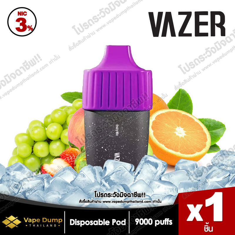 Vazer One 9000 Puff  Disposable pod