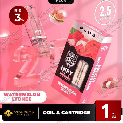 INFY Plus Pod Juice 2.5 ml. By This Is Salt