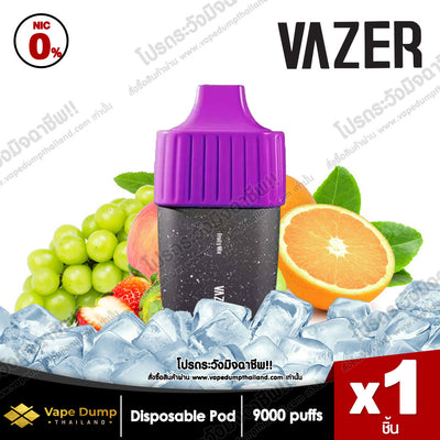 Vazer One 9000 Puff  Disposable pod