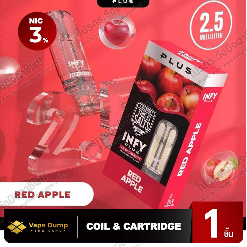INFY Plus Pod Juice 2.5 ml. By This Is Salt