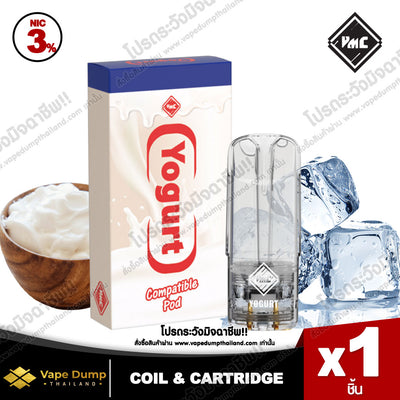 VMC Pod Juice 2.5