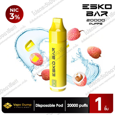 ESKO Bar Disposable Pod 20000 Puffs