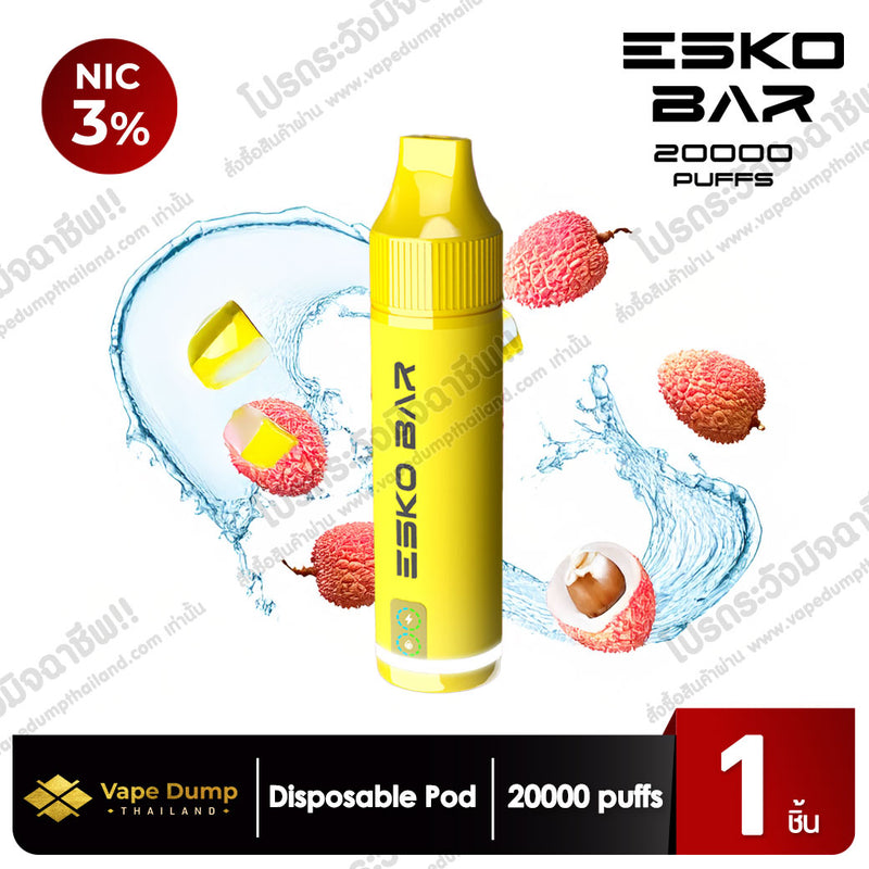 ESKO Bar Disposable Pod 20000 Puffs